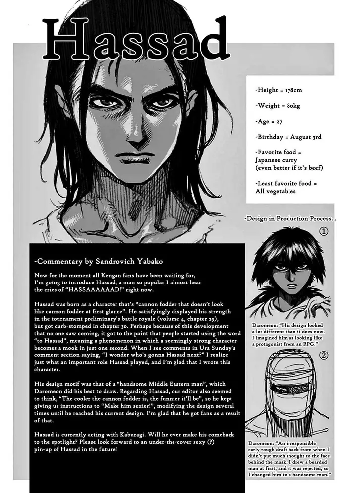 Kengan Ashura Chapter 36 image 25_optimized